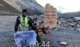 摩托哥被爆料了吗视频大全,揭秘背后真相与精彩瞬间