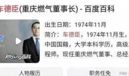 今日头条爆料大快人心,大快人心，正义得以伸张！