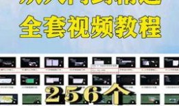 施工员爆料视频播放网站,视频网站背后的真实内幕