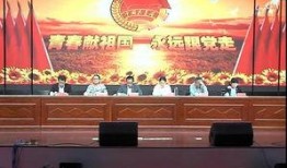 宁远县新闻爆料电话,倾听民声，助力和谐发展